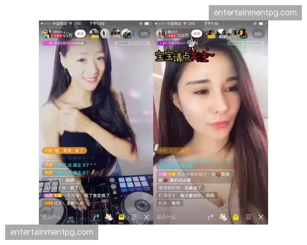 社交平台与直播信号深度嵌入 促成了“边看边聊”的沉浸式社区